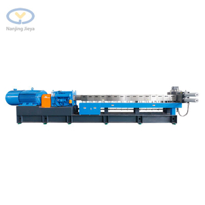 Twin Screw Extruder for PP Melt Blown Compounding